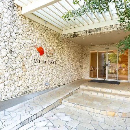 Hotel Koyaru-No-Sato Doggys Island Yachimata Exterior foto