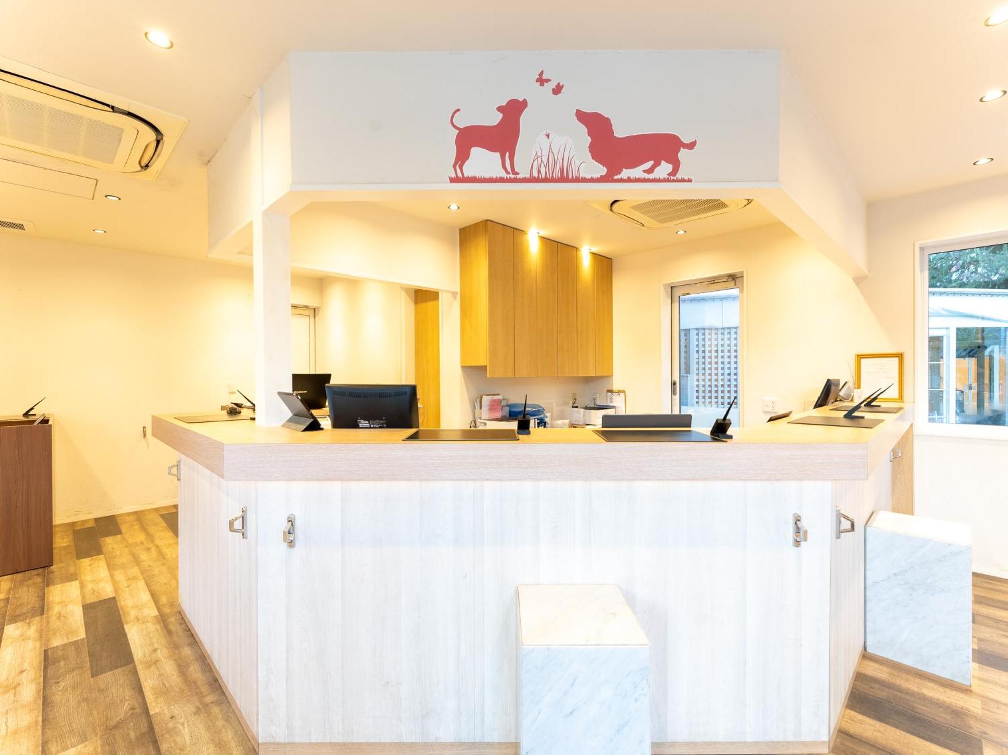 Hotel Koyaru-no-sato Doggy's Island Yachimata