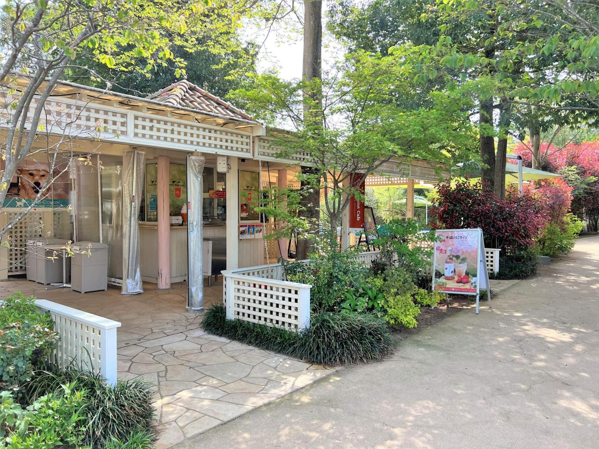 Hotel Koyaru-no-sato Doggy's Island